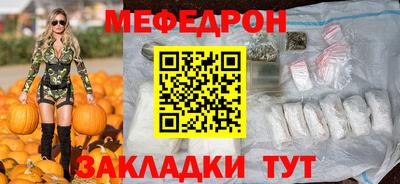 2c-b Мариинск