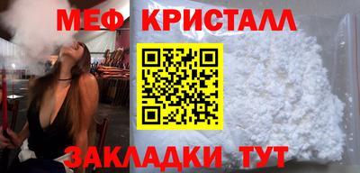 бошки Малгобек