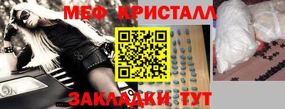 бошки Малгобек