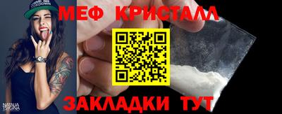 2c-b Мариинск