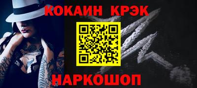 2c-b Мариинск