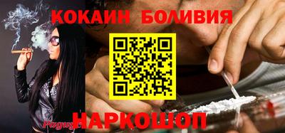 скорость Малоярославец