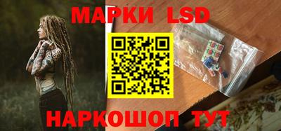 2c-b Мариинск