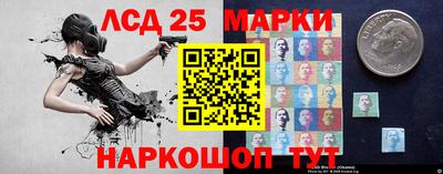 2c-b Мариинск