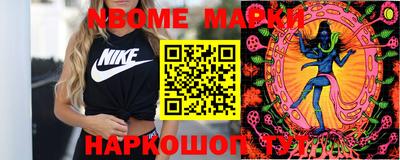 скорость Малоярославец
