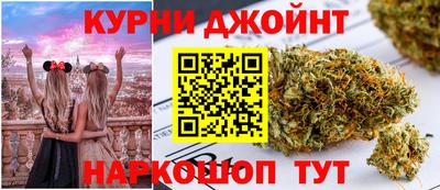 бошки Малгобек