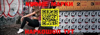 скорость Малоярославец