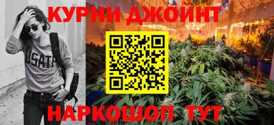 скорость Малоярославец