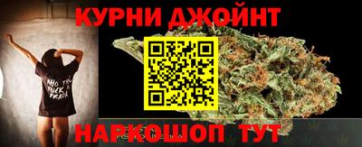 бошки Малгобек
