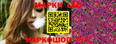 2c-b Мариинск