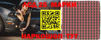 2c-b Мариинск