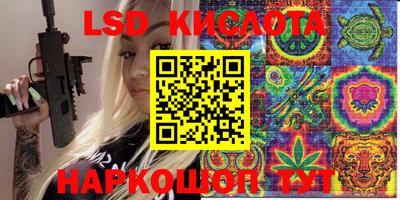 бошки Малгобек