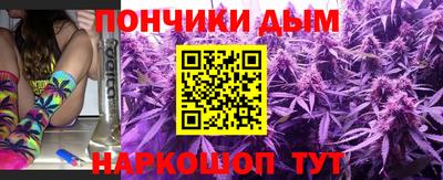 2c-b Мариинск