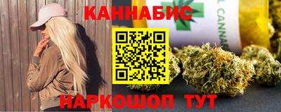 бошки Малгобек