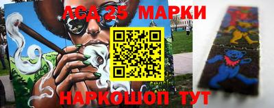 скорость Малоярославец