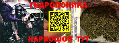 скорость Малоярославец
