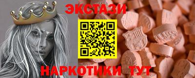 бошки Малгобек