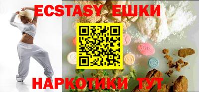 бошки Малгобек