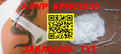 2c-b Мариинск