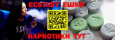 бошки Малгобек