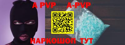 бошки Малгобек