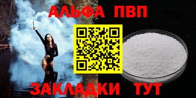 скорость Малоярославец