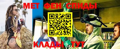 бошки Малгобек