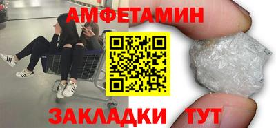 скорость Малоярославец
