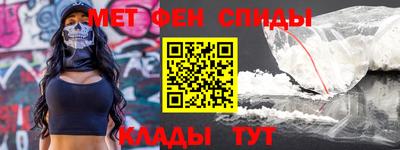 2c-b Мариинск
