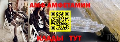 скорость Малоярославец