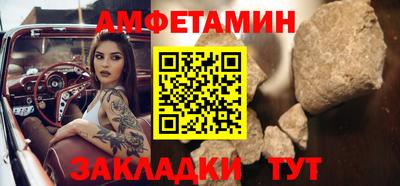 скорость Малоярославец