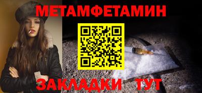 скорость Малоярославец