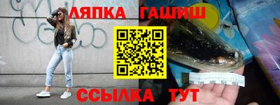 скорость Малоярославец