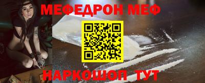 скорость Малоярославец